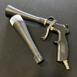 Pistolet cyclone de nettoyage voiture BiaoMei